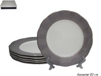   2    20   2  Lenardi Smoky, ,  