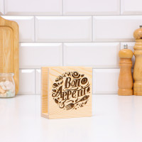   "Bon Appetit", 10  5  11, 