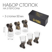    ,   3 ,  50 , 
