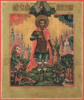 ����� ���� �������, ����� (���.03443)