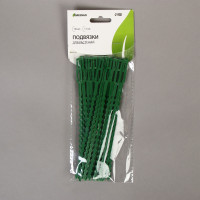 �������� ��� ��������, ����� 17 ��, ����� 30 ��., Greengo