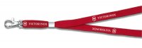      Victorinox 4.1879