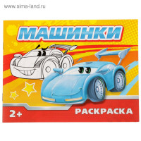    , 12 .
