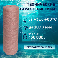   Zein Psf-10bb,   , 10 