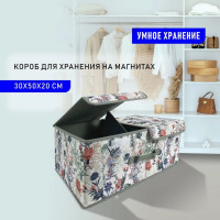      Supra Nwb-2501, , 305020 