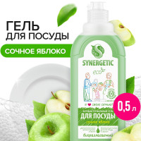     Synergetic, , 0,5 