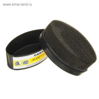    Tarrago Maxi Pro-shine, 