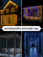   2  6  , Ip65, ,   , 1000 Led,  , 220 