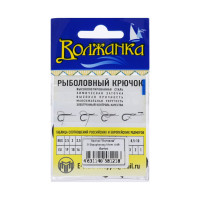  "",  O`shaughnessy Worm,  4/0, 5 .