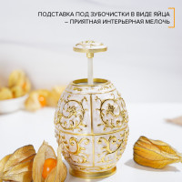 ��������� ��� ����������, 8x12 ��, ���� ������� �������