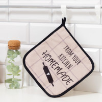   Kitchen 1919 , 100% , ,  250 /2