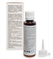 Med-13/09   -  , ,  1
