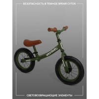   Amarobbaby Road Racer,  