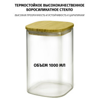      Olivetti Vetro Gfc112,  , 1000 