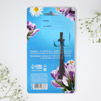 ����� � ����������� ��������, 3 � 14 ��