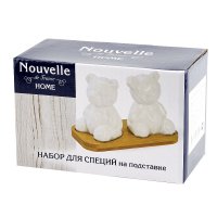  ����� ��� ������ �������/ ���������  Naturel  14x7x8,5��. �� ���������� ��������� 
