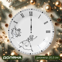 ������� ���������� ������ ���������� ������, D=20,5 ��, ������, ���� �����