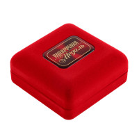 ������ � ��������� ������� �������� ���������������, D=7 ��