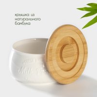      Bellatenero, 500 , 13x7 