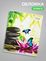  36    Calligrata ,  , 