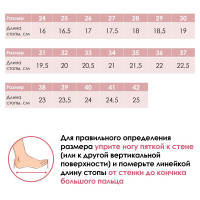  , . 32,   20 ,  