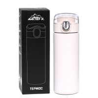 , 400 , Simple " ",   8 , 20.5  6.3 , 