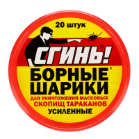      "", , 20 