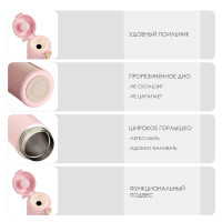 , 420 , Simple "",    8 