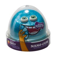 Nano Gum 50 -