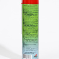      "Argus Max" , ,  , 600 