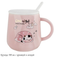 ������� ������ 420�� � ������� � ������ � ���.��. ������