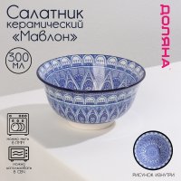    , 350 , D=12,5 ,  