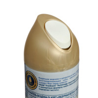   Glade    , 300 