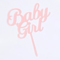  "Baby Girl",  ,  