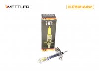  .H1 12 V 55 W  "4 " Hd Vettler