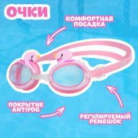 ����� ��� �������� Onlytop ��������: �������, ����, ������, ����� ��� ����