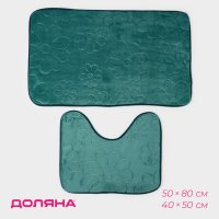       , 2 , 39x50 , 50x80 ,  