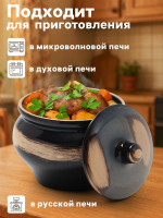    , D=11.5 , H=8.1 , 500 , , 