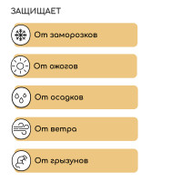   ,   , 250   160 ,   -,  60 / , 