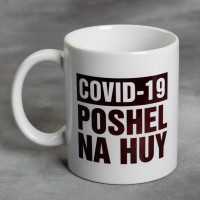  covid-19, 300 