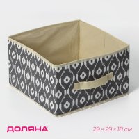      , 29x29x18 ,  