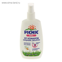    Picnic Baby, 120 