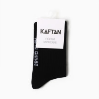   Kaftan   . 41-44 (27-29 )