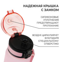     Onlytop Fitness Gradien, 500 ,  -