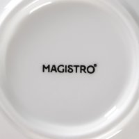   2    19.5   2  Magistro , 