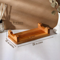     , 10 ,   7 , , 25x12x5 