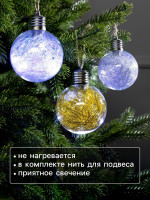      , 3 , D=8 , 5 Led,  ,  