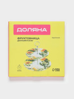   , D=20/25 , H=24 , , 