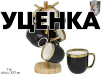  1     6  300       Lenardi