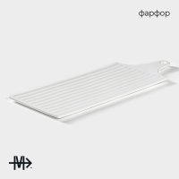     Magistro . , 40,5x16 ,  